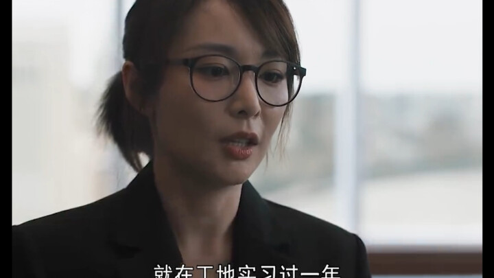 【คุณพี่สะใภ้พลิกชะตา】จากพนักงานธรรมดาไต่เต้าเข้าใกล้ประธานบริษัท จนสุดท้ายพลิกชีวิตกลายเป็นภรรยาประธ