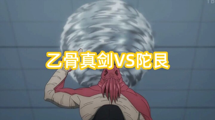 อิคุโบะ ชิงกัน ดวลเดี่ยวกับโทเง็น ใครมีโอกาสชนะมากกว่า?