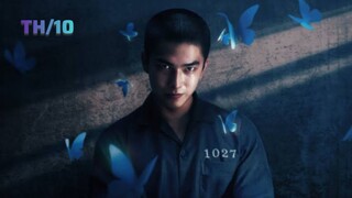 🅗🅐🅓  🅘  🅝🅞🅣  🅢🅔🅔🅝  🅣🅗🅔  🅢🅤🅝 ตอนที่ 10 จบ