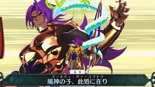 【FGO·1080P】Pasukan Menakutkan [Lingqi 3] (CV: Takuya Eguchi) Artefak + EX + 3 keterampilan