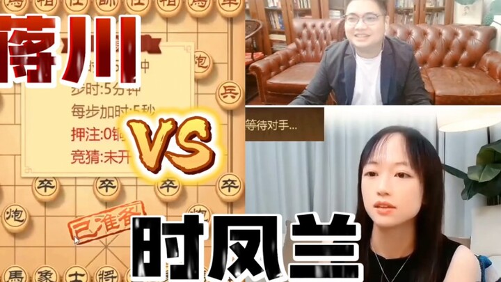 Jade-Faced Divine Buddha Jiang Chuan vs. Chess Goddess Shi Fenglan – Live On-Site Battle