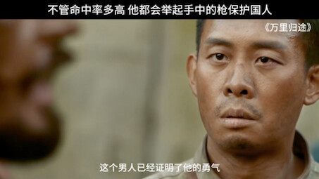 Perjalanan pulang ke tanah air yang penuh bahaya bagi para diplomat... #PulangRibuanMile #