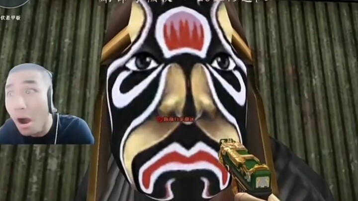 "Teknik Tubuh Adalah Kebohonganmu"