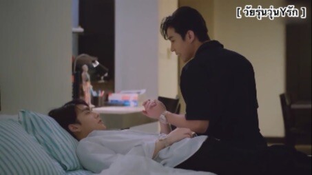 โอ๊ย...ไม่ได้ดั่งใจเลยโว้ย | วัยรุ่นวุ่นYรัก EP9