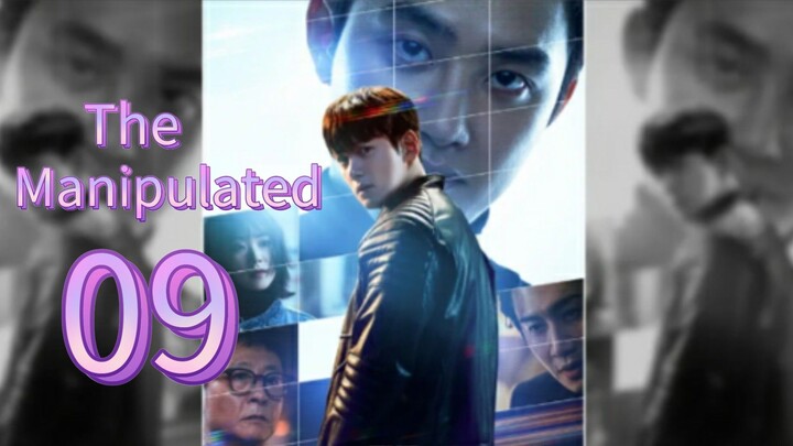 The Manipulated (2025) | Episode 9 | EngSub