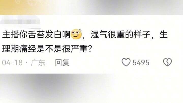 Blogger: Bukan pasangan ini kan?!