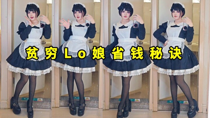 Chi phí 19 tệ! Cô nàng nghèo khổ chỉ bạn cách mặc một chiếc áo thành hai kiểu khác nhau