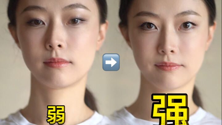 A woman’s aura shifts from weak to strong, as her gaze changes.
