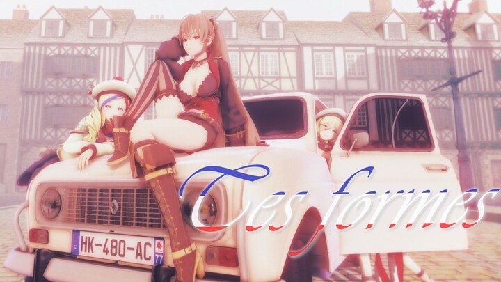 【Blue MMD Ship C】Tester & Jean Bart & Richelieu "รูปร่างของคุณ" French.ver【1080p60】