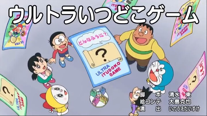 Doraemon Episode 840AB Subtitle English