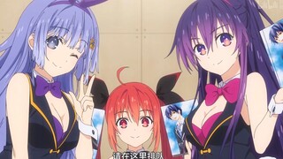 为了卖出本子，全员兔女郎营业❤
