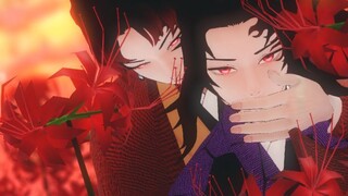 [ Demon Slayer MMD] Even if endless sorrow takes you away - Jiguo Brothers - SHIVER