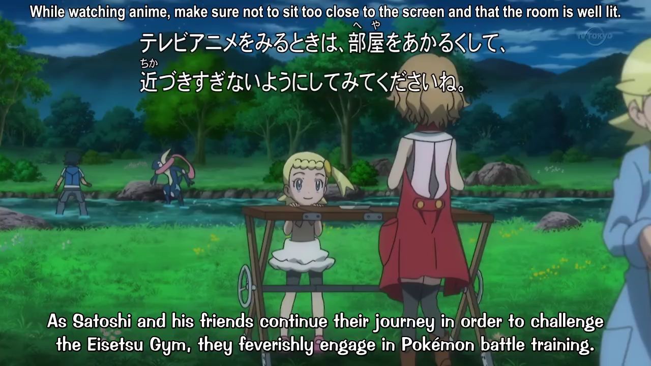 Pokemon XYZ episode 22 (spoilers)