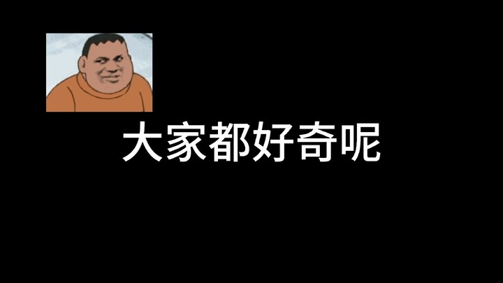 【ปฏิบัติการเดลตา】กรงเล็บทะลวงและมังกรร้าย.......?! ที่แท้ AI บอกหมดแล้ว