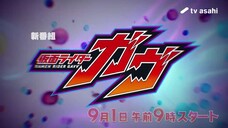 Trailer Kamen Rider Gavv