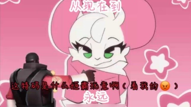 [Nửa MEME/Thịt nấu chín] Tôi nghĩ điệu nhảy của Reggie không hoàn hảo (nên tôi tự mình thử)