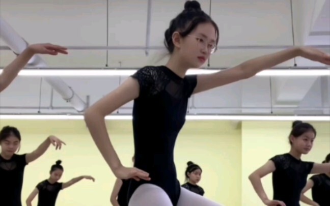 Lớp học nhảy 230922