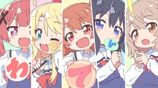 Wataten!: An Angel Flew Down to Me OP