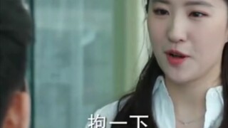 人家这梦做得值了