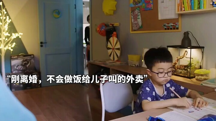 بعد طلاق الزوجين، يكتشفان أنهما ما زالا بحاجة لبعضهما البعض في الحياة