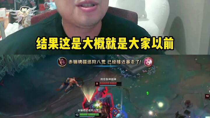 A girl shopped for bags on Amazon but ended up getting scammed into buying the Hall of Fame UZI skin