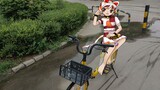 Play "Kitten of Luck" with shared bikes.