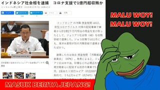MENSOS KORUPSI DANA BANTUAN MASUK BERITA JEPANG
