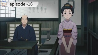 Sword of the Demon Hunter episode 16 Kijin Gentōshō japanese language