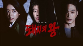 THE KING'S OF PIGS (2022) EPISODE 3