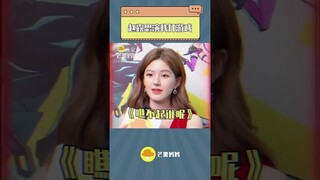 #zhaolusi X 芒果妈妈 Update 240725 | Lolm Offline Event Interview