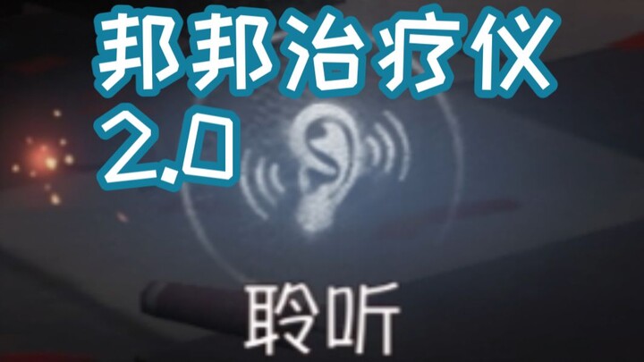 Listen to Liu Yue’s Joseph 2.0—once again surpassing the understanding of 10,000 versions!