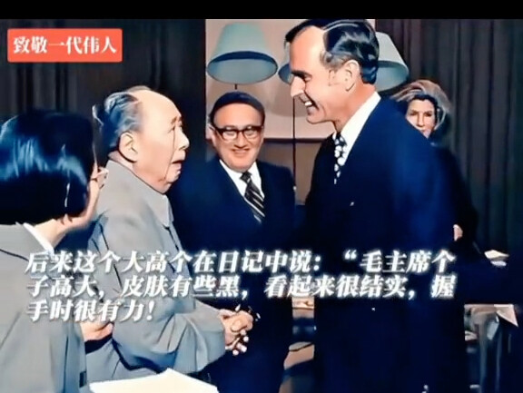 Like a student meeting a teacher