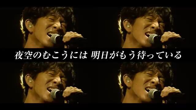 夜空ノムコウ。Yozora no mukou, smap song.Sing by Takuya Kimura. 木村拓哉さん歌。