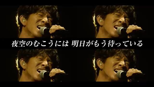 夜空ノムコウ。Yozora no mukou, smap song.Sing by Takuya Kimura. 木村拓哉さん歌。
