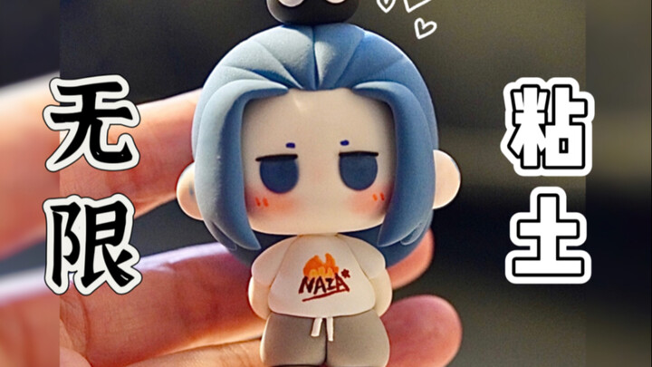 Infinite♾️ DIY Clay Tutorial ✨ Luo Xiaohei Series Clay