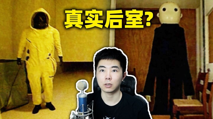 这款后室游戏震惊到我了，画面真实到全程像实拍！