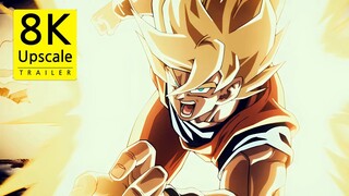 【8K】《龙珠超：超级英雄》动画介绍预告片 AI修复画质增强版