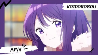 Kubo-san wa Boku wo Yurusanai【AMV】Koidorobou