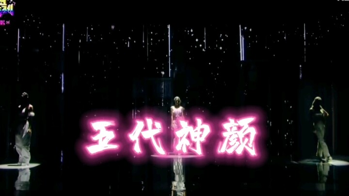 Ba mỹ nhân tuyệt sắc thời Ngũ Đại: Nhan sắc khiến tôi choáng ngợp suốt 100 năm!