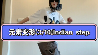 هل يرقص أكثر بالبريكينغ أم الهيب هوب؟