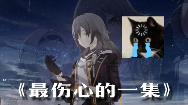 Just yesterday we were on a happy date…