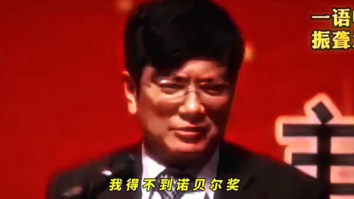 "It's terrifying. Everything he said ten years ago seems to have come true now."