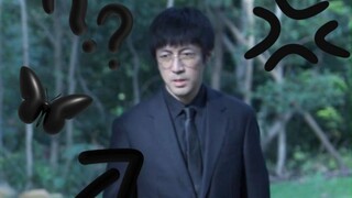 汪淼 | 多巴胺穿搭