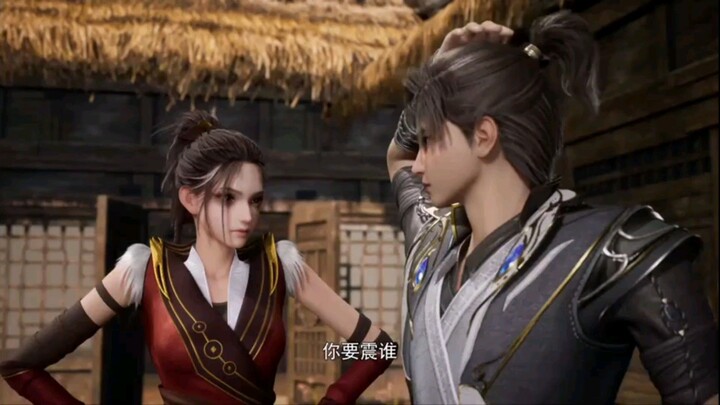 shuangsheng wu hun eps 2