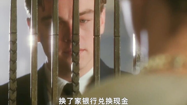 “Catch Me If You Can” – Part 2 of 3, Based on a True Story: A Super-Intelligent Con Artist! 2023/11 