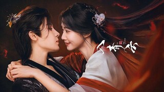 [Ιп₫о Sυβ] Eρ.32.| Lоνε.Iη.Τhε.Сlоυ₫s