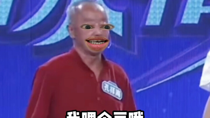 Old Man: I’m old, not stupid.