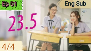 🇹🇭  23.5 The Series | Ep 01 4/4