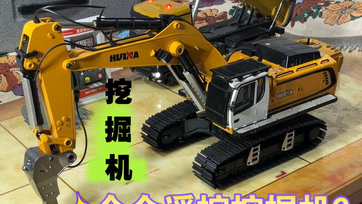 เจอในเว็บไซต์ช้อปปิ้งออนไลน์มีรถขุดบังคับวิทยุโลหะผสม HuiNa 599 ขายแค่ 4,000 บาทเอง เป็นของเล่นน้ำหน