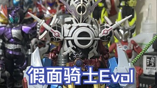 【Pembangunan Kamen Rider】 Bentuk Kamen Rider EvolPandora